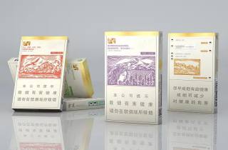 印象云烟好抽2025年叙述，专业探讨印象云烟韵味长