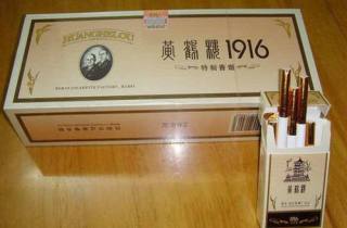 有烟艾灸床的功效与作用，本篇提及艾灸床功效作用