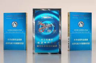 迎春细支爆珠烟代理2025年精选，专业概括迎春细支爆珠精选