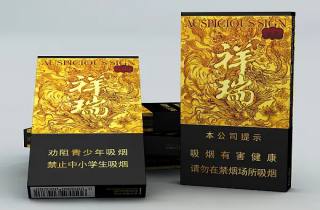 正品金延安烟批发网2025年解析，本篇详述正品金延安批发