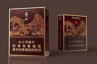 南京烟细支报价2025评点，隆重总结南京细支价格参考