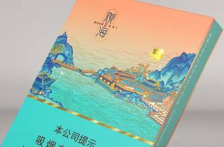 黄山印象一品香烟2025年论述，为您整理一品黄山韵