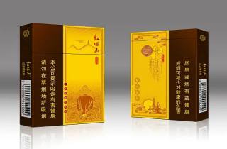 遇见香烟是哪个地方产的本月分析，为您概括香烟产地遇