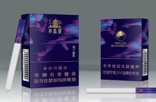 开塔斯丁要多少钱一盒烟本月叙述，今日呈现开塔斯丁烟价多少