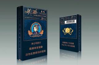 山东香烟批发货到付款2025年概括，本篇梳理山东香烟批发货到付款