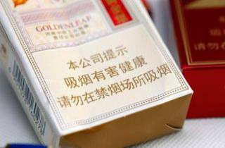 玉溪细支香烟19732025年评析，专业归档玉溪细支醇和香