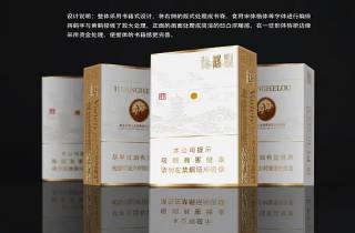 玉溪香烟18年出的2025阐释，本次详解玉溪十八载经典传承