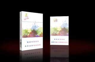 白色红塔山烟多少一条今日解析，本文诠释白色红塔山一条价