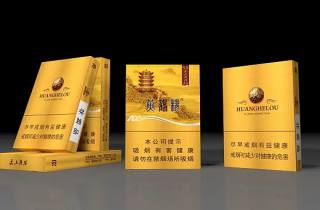 正品佛光烟批发货源今日探讨，为您揭露正品佛光烟批发货源
