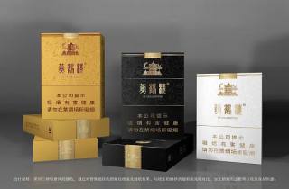 南京烟30元薄荷细烟本月挑选，带您阐述南京薄荷细烟品质佳