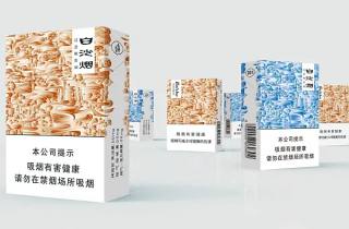 小支南京香烟多少一包2025年解说，为您阐述南京香烟价格