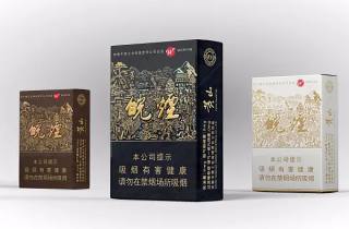 天子骄子烟香白盒子薄和本月收集，本次整理天子骄子薄盒香