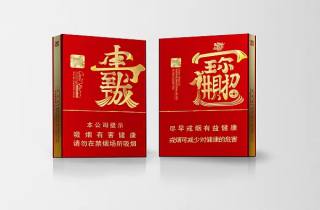 小江山烟多少钱一条本月探究，专业讲述小江山烟价格信息