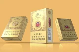 正品金延安烟批发网2025年解析，本篇详述正品金延安批发