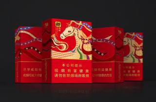 阿诗玛香烟怎么辨别真假今日细数，带您介绍阿诗玛香烟真伪辨别