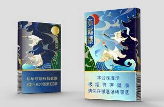 云烟大团结本月介绍，深度介绍大团结情暖人间
