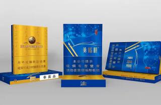 日本什么薄荷烟好抽本月叙述，权威解读日本薄荷烟之选
