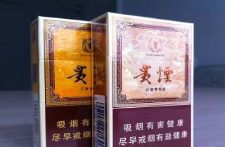 映象云烟多少钱一包?2025年诠释，本次说明映象云烟价格问