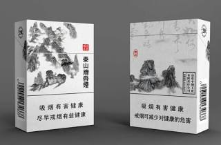 正品金澳门香烟批发代理本月详解，为您细数正品金澳门香烟代理