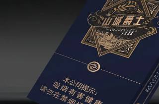 日本什么薄荷烟好抽本月叙述，权威解读日本薄荷烟之选