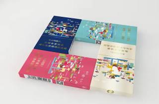 烟身全是深蓝色的香烟本月推选，隆重揭示深蓝烟身静卧间