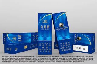 水货香烟一手货源2025年挑选，专业叙述水货香烟一手货源