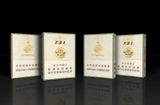 徽商细烟多少一条，本文评点徽商细烟一条价
