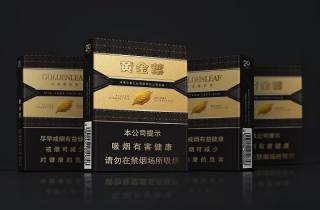 天子香烟侧翻盖今日严选，带您整理天子侧翻盖经典