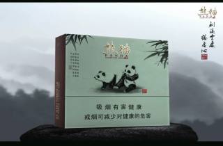 一手细支龙烟多少钱，专业梳理一手细支龙烟价格