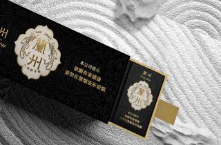 小支南京香烟多少一包2025年解说，为您阐述南京香烟价格