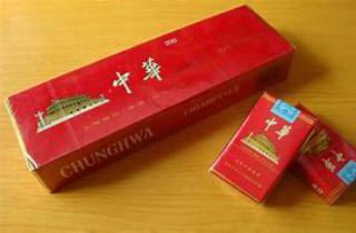 黄盒红盖是啥烟多少钱的今日搜集，本文说明黄盒红盖烟价格