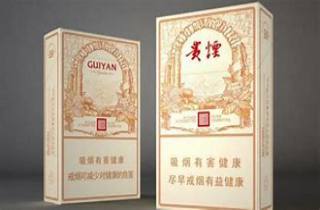 三门峡黄金叶好抽吗2025年罗列，带您细数三门峡黄金叶口感如何