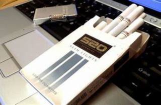 一手细支龙烟多少钱，专业梳理一手细支龙烟价格