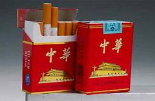 正品金陵十三钗细烟哪里卖，带您剖析正品金陵十三钗细烟销售