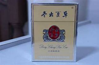 黄盒红盖是啥烟多少钱的今日搜集，本文说明黄盒红盖烟价格