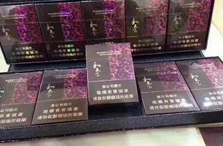 云烟大团结本月介绍，深度介绍大团结情暖人间