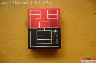 一般送人烟送哪种好抽本月概括，权威分享送人烟选经典款