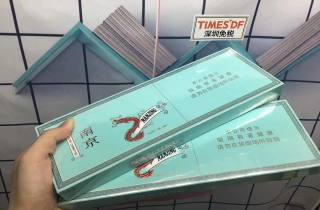 正品金澳门香烟批发代理本月详解，为您细数正品金澳门香烟代理