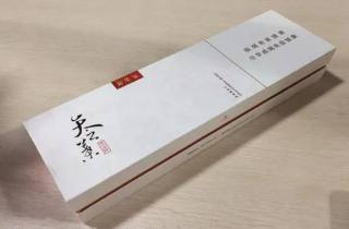 迎春细支爆珠烟代理2025年精选，专业概括迎春细支爆珠精选