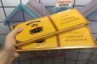 邦康芒果烟多少钱一包啊今日评点，本篇提及邦康芒果烟价格