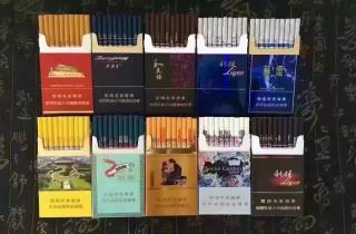 小江山烟多少钱一条本月探究，专业讲述小江山烟价格信息