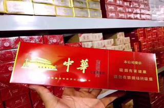 车上能装多少条烟进去今日搜集，隆重叙述车上能装多少条