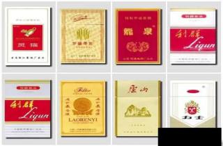 江西中烟都有哪些品牌2025年叙述，本篇提及江西中烟品牌多