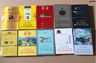 玉溪细支香烟19732025年评析，专业归档玉溪细支醇和香